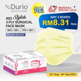 Durio 502 Stylish 3 Ply Surgical Face Mask - Yellow- (50pcs)